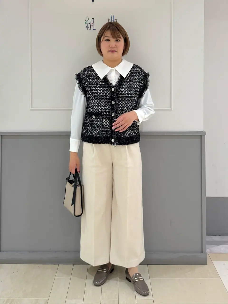  寺嶋 コーディネート画像