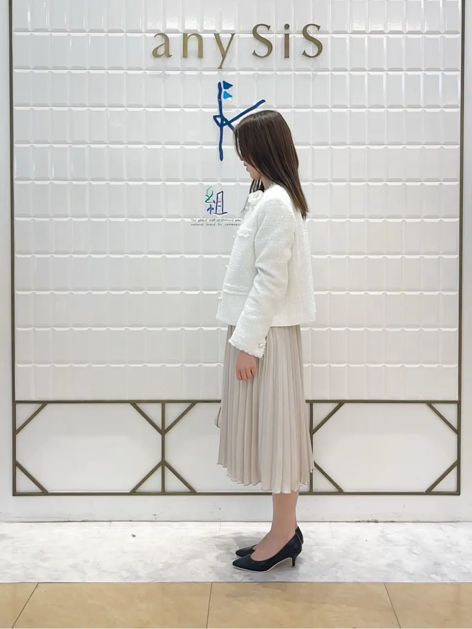 組曲 上田 コーディネート画像