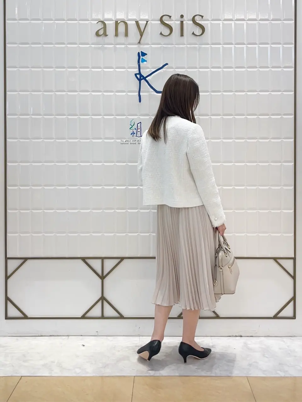 組曲 上田 コーディネート画像