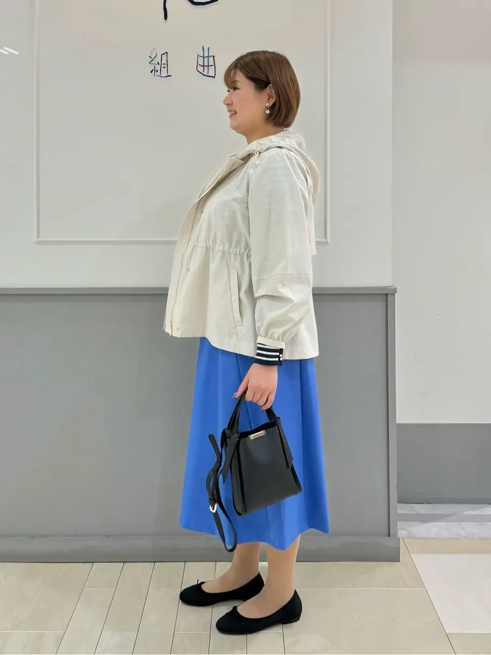 組曲 寺嶋 コーディネート画像