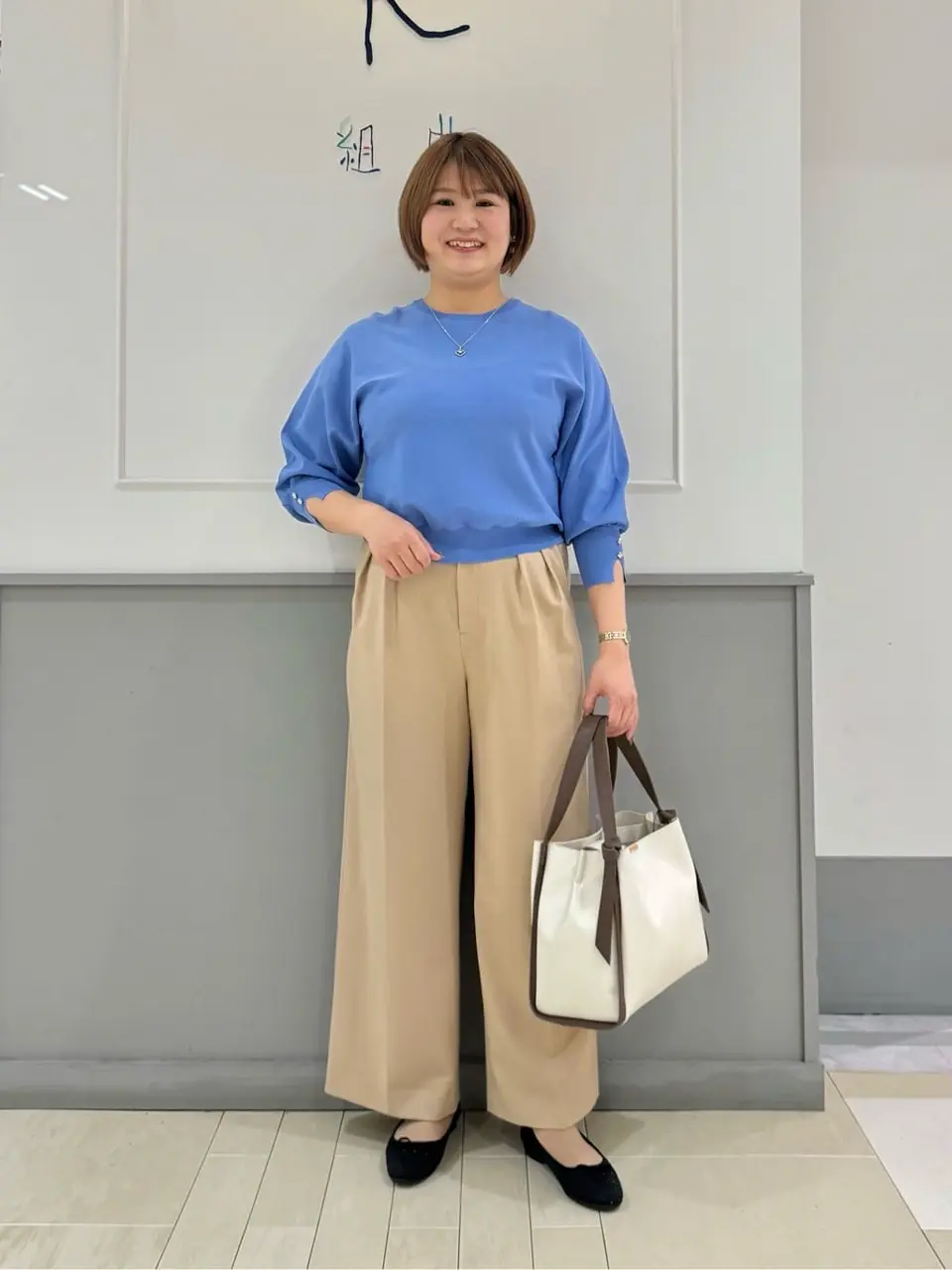  寺嶋 コーディネート画像