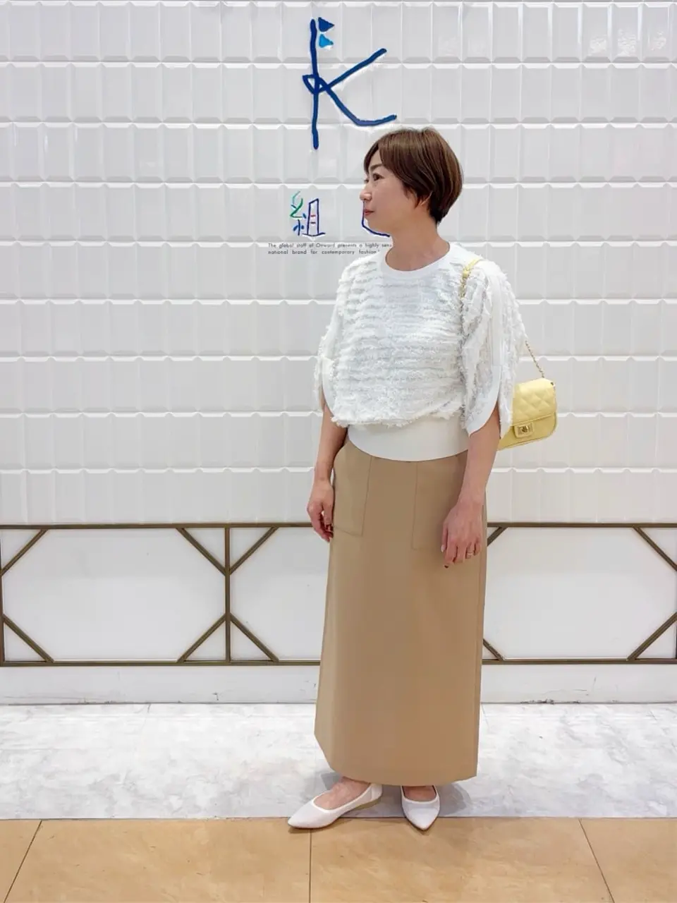 組曲 井上 コーディネート画像