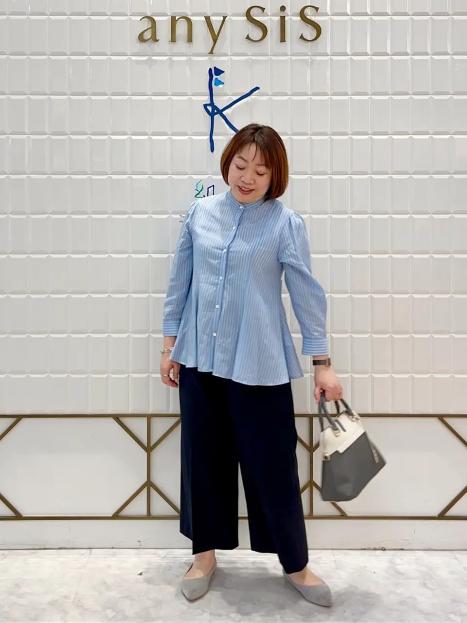  中山 コーディネート画像