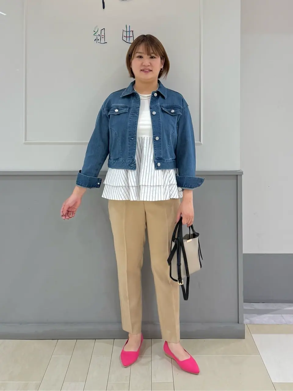  寺嶋 コーディネート画像