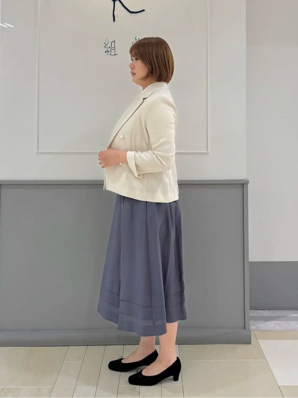 組曲 寺嶋 コーディネート画像