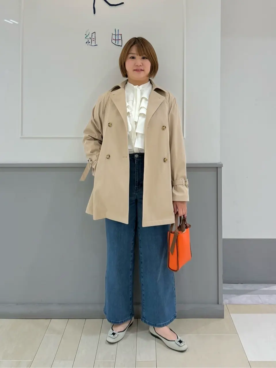  寺嶋 コーディネート画像