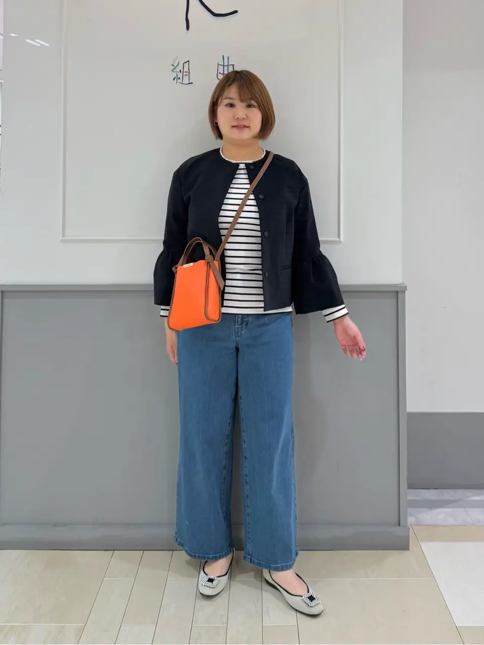  寺嶋 コーディネート画像