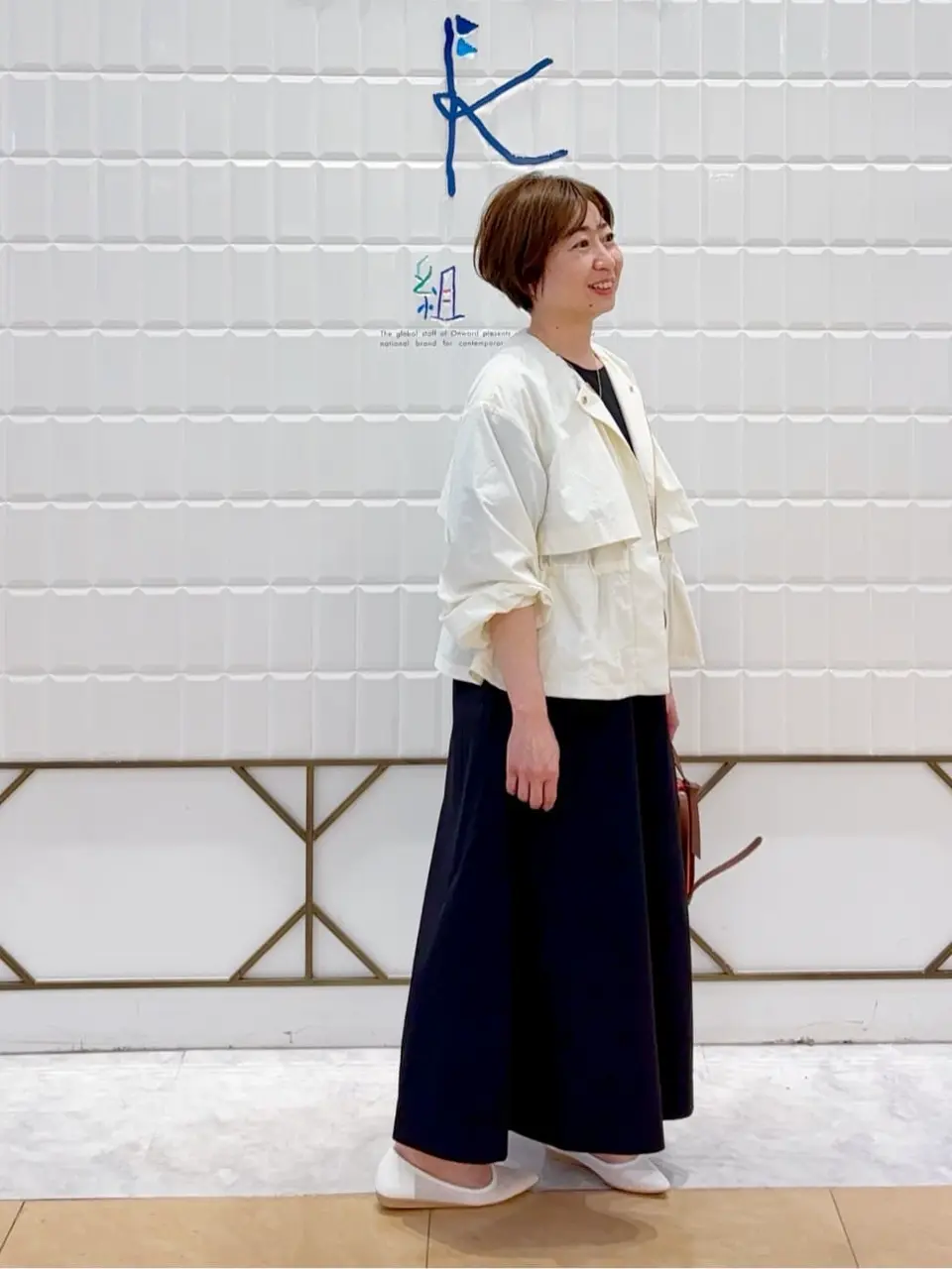 組曲 井上 コーディネート画像