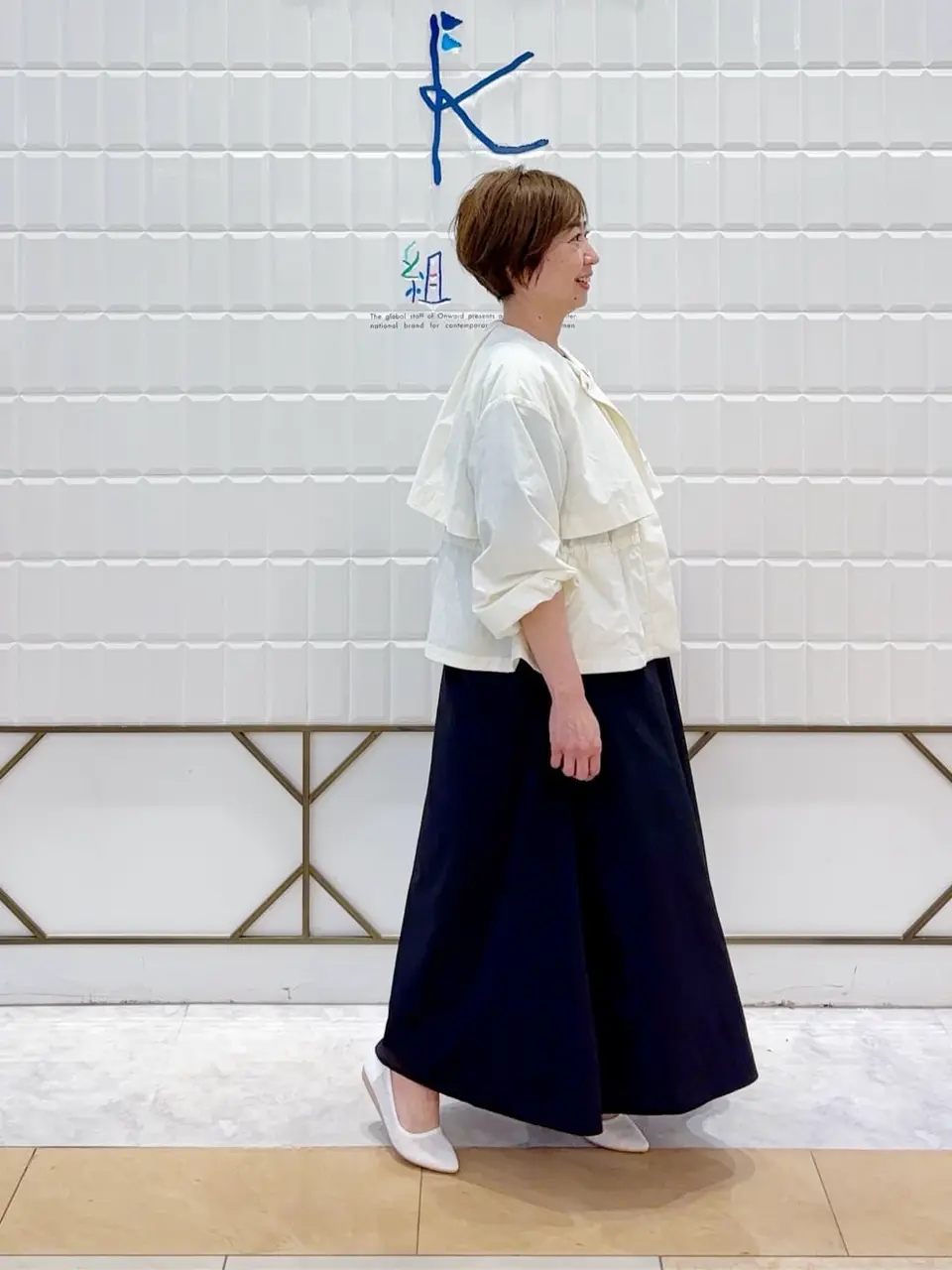 組曲 井上 コーディネート画像