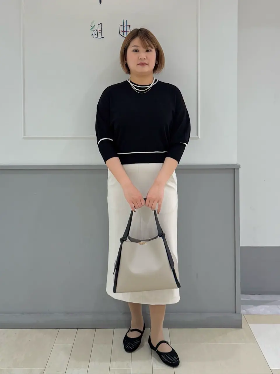  寺嶋 コーディネート画像