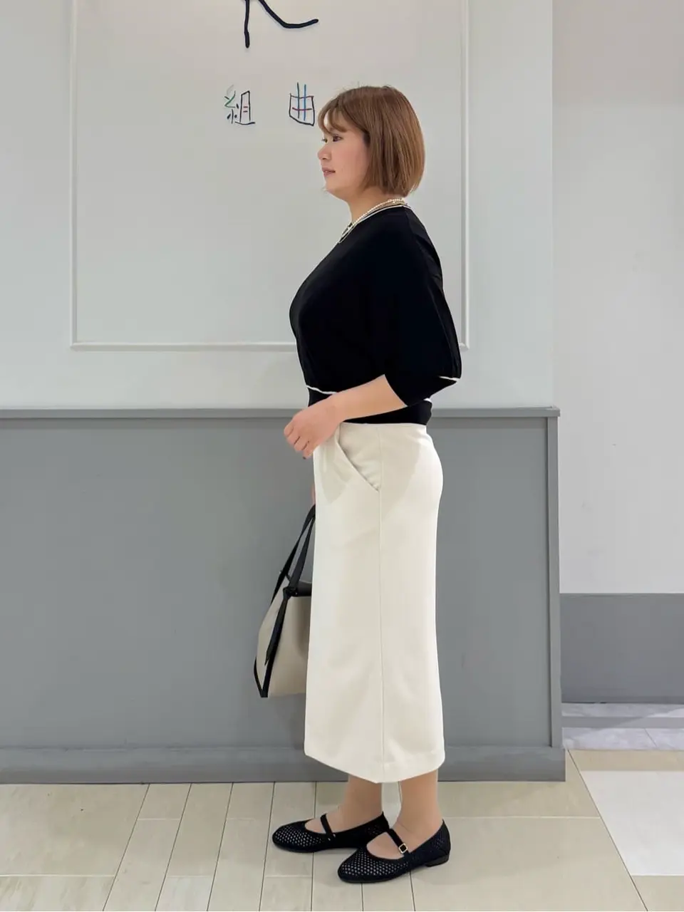 組曲 寺嶋 コーディネート画像