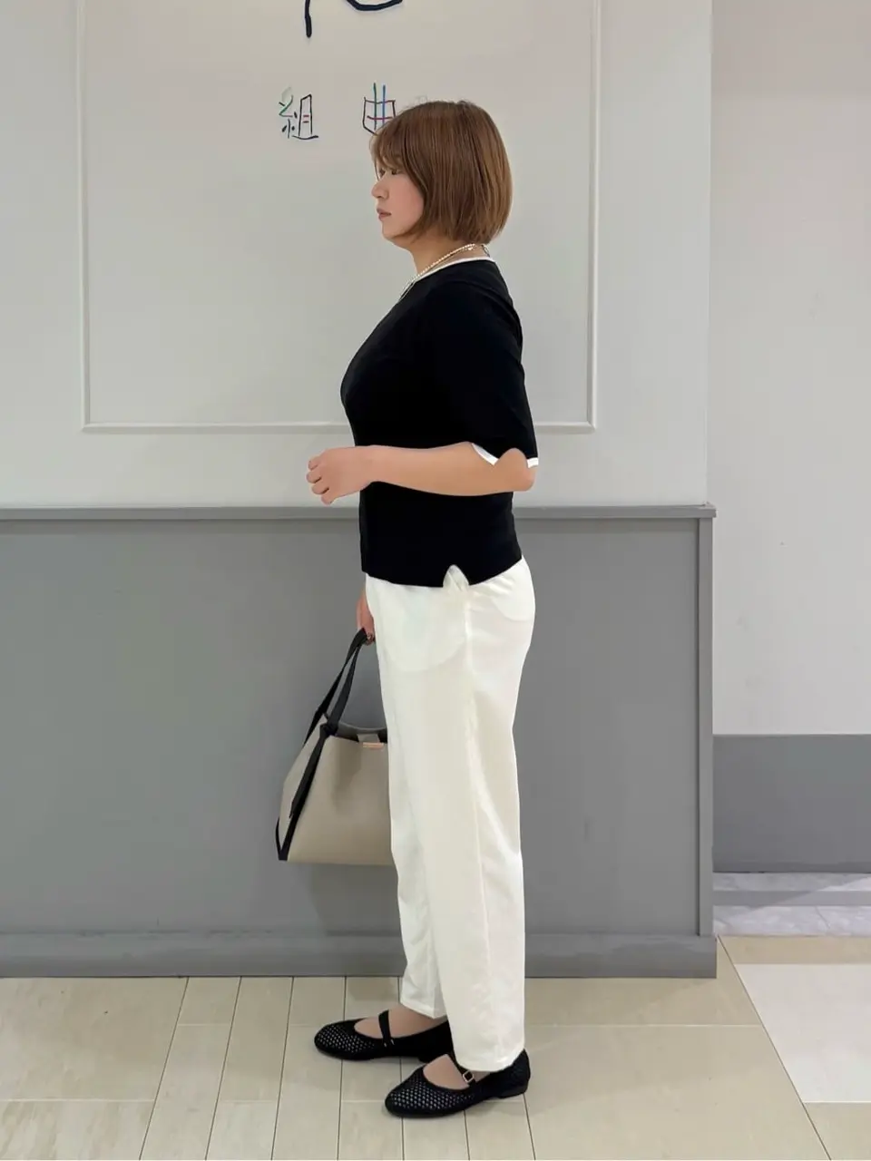 組曲 寺嶋 コーディネート画像