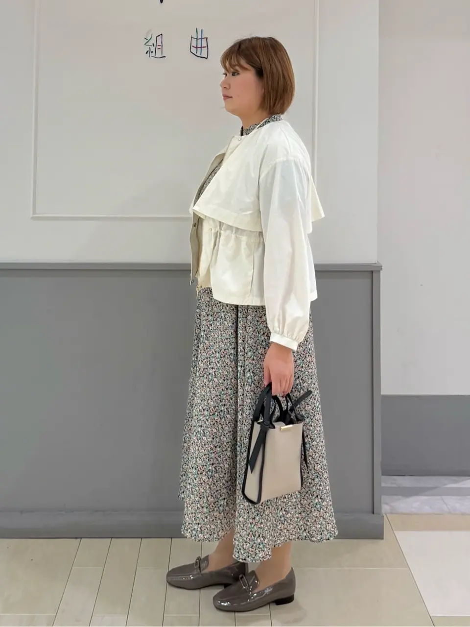 組曲 寺嶋 コーディネート画像