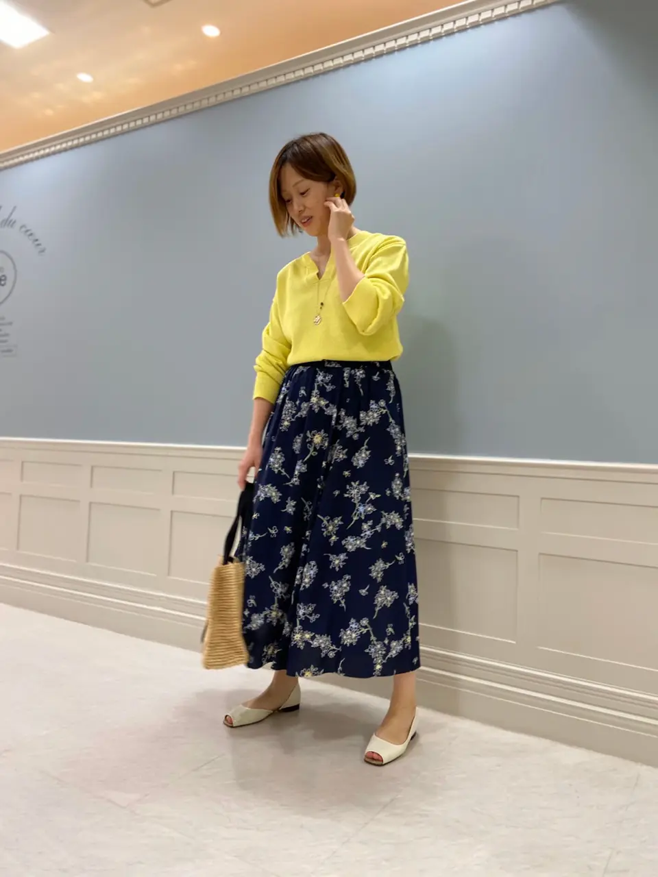 組曲 権田 コーディネート画像