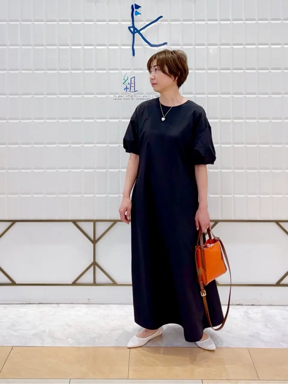 組曲 井上 コーディネート画像