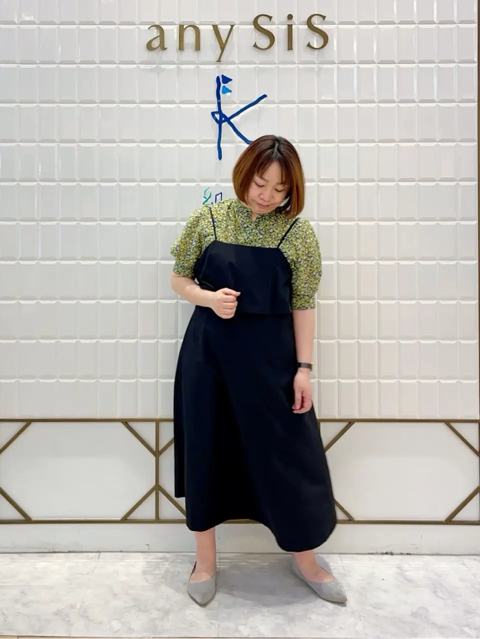 組曲 中山 コーディネート画像