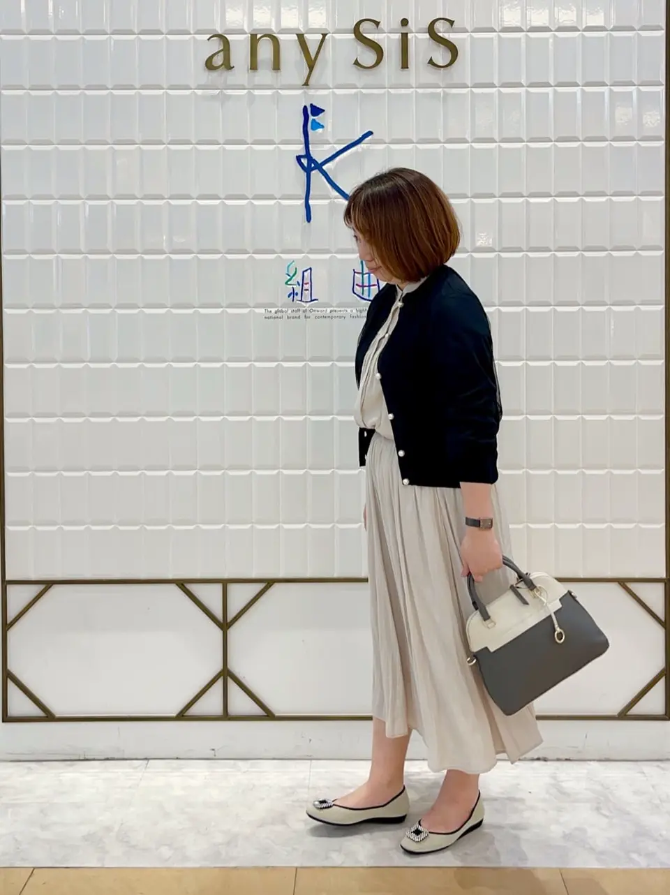 組曲 中山 コーディネート画像