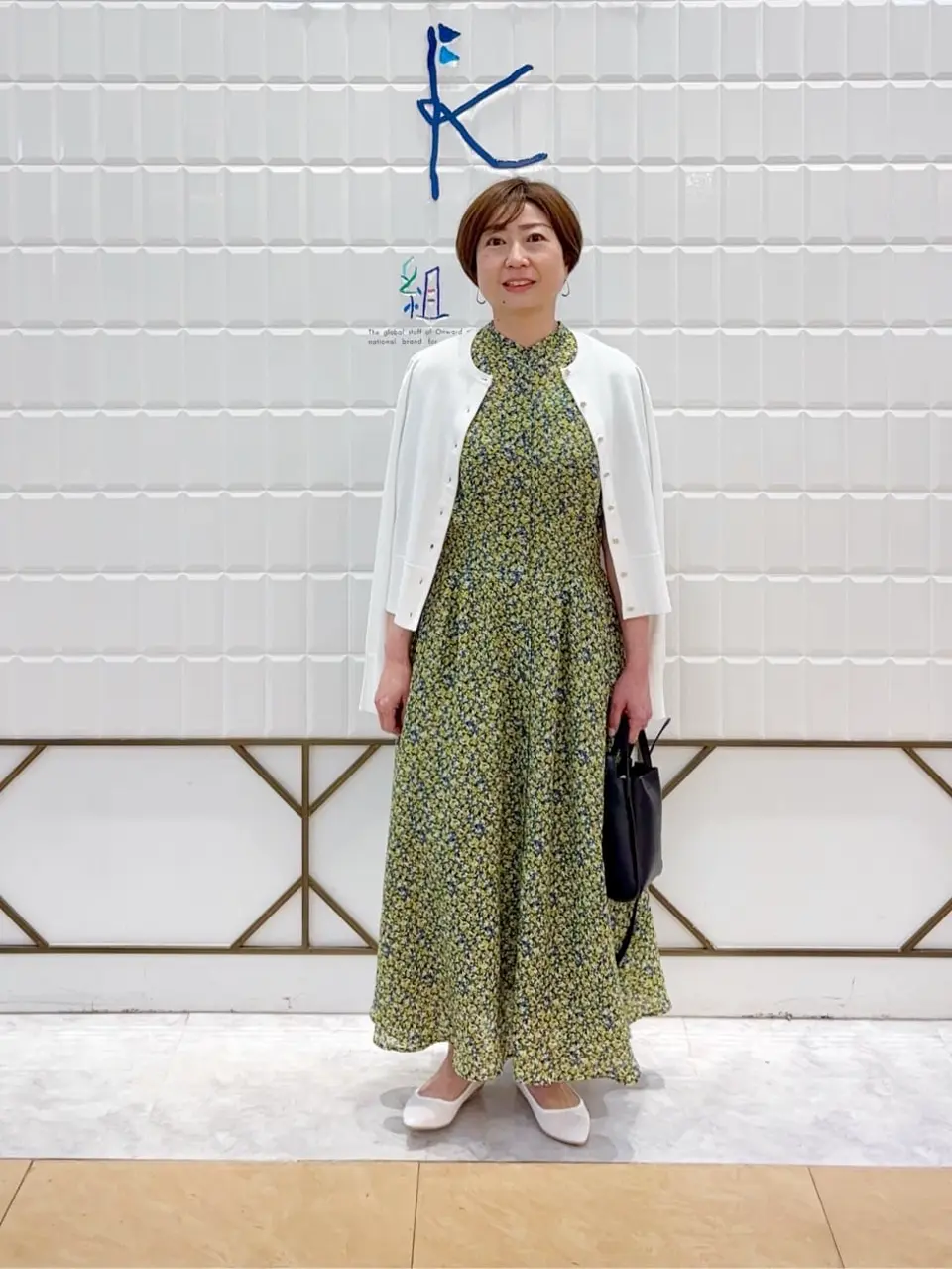 組曲 井上 コーディネート画像