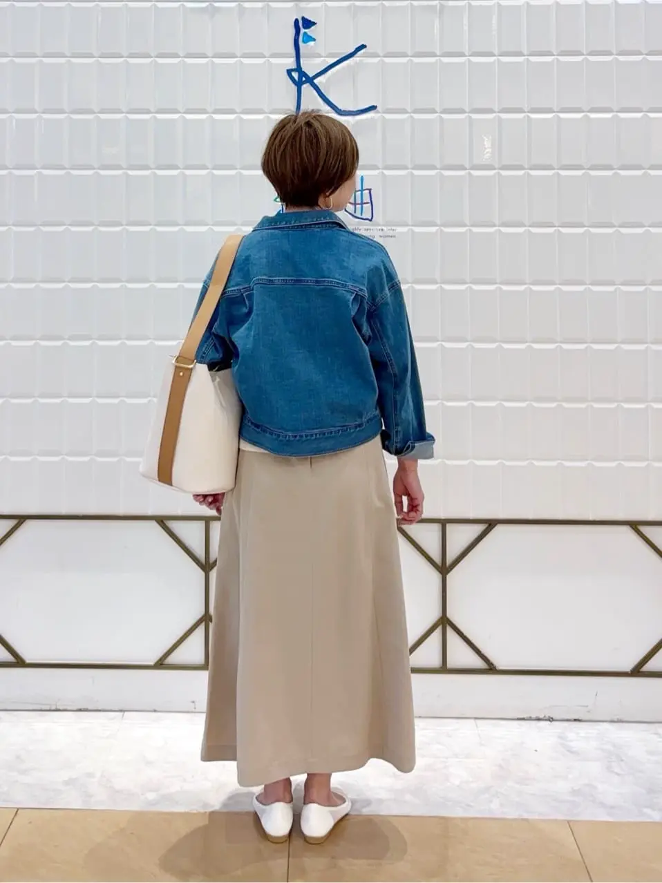 組曲 井上 コーディネート画像