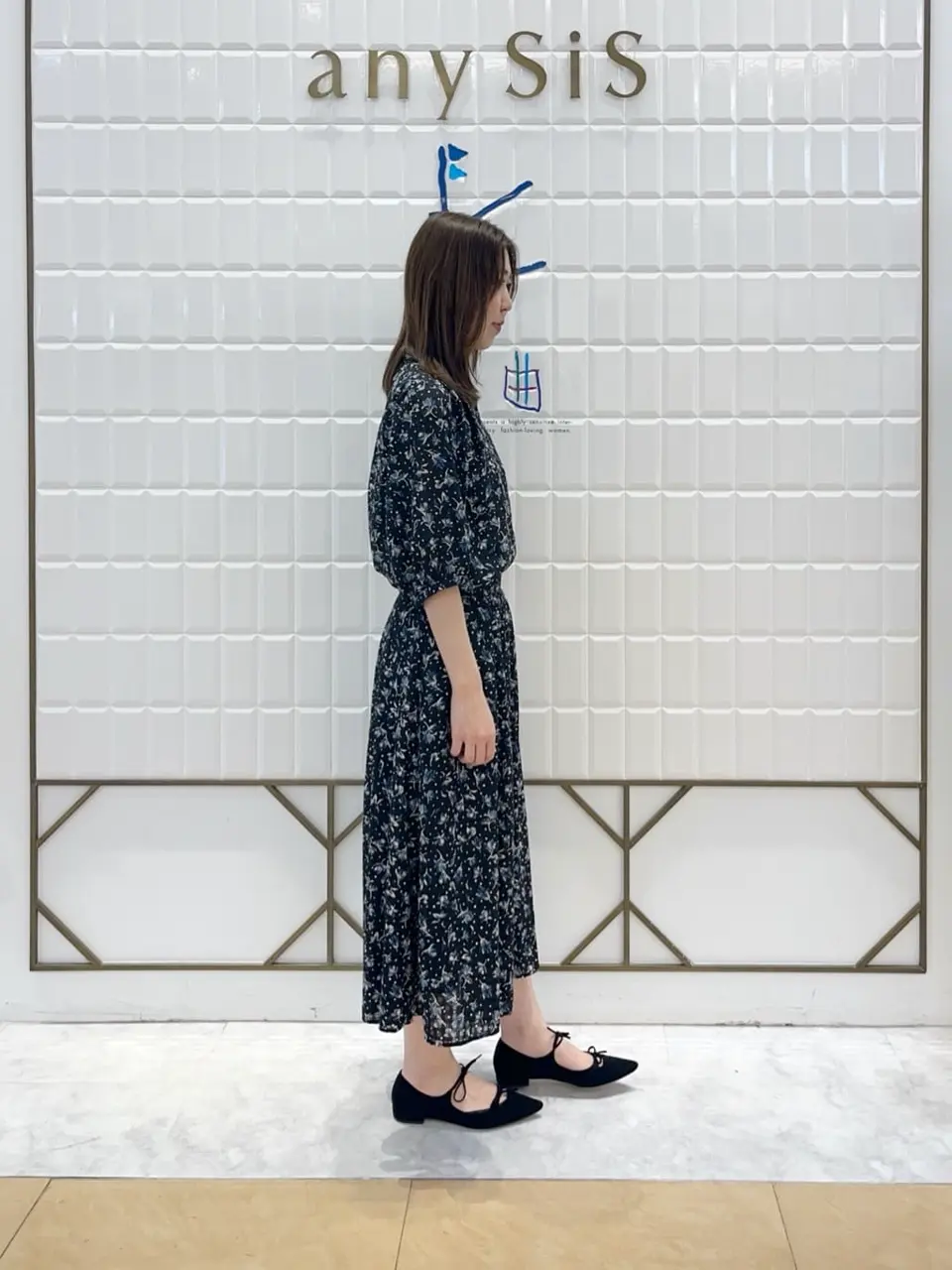 組曲 上田 コーディネート画像