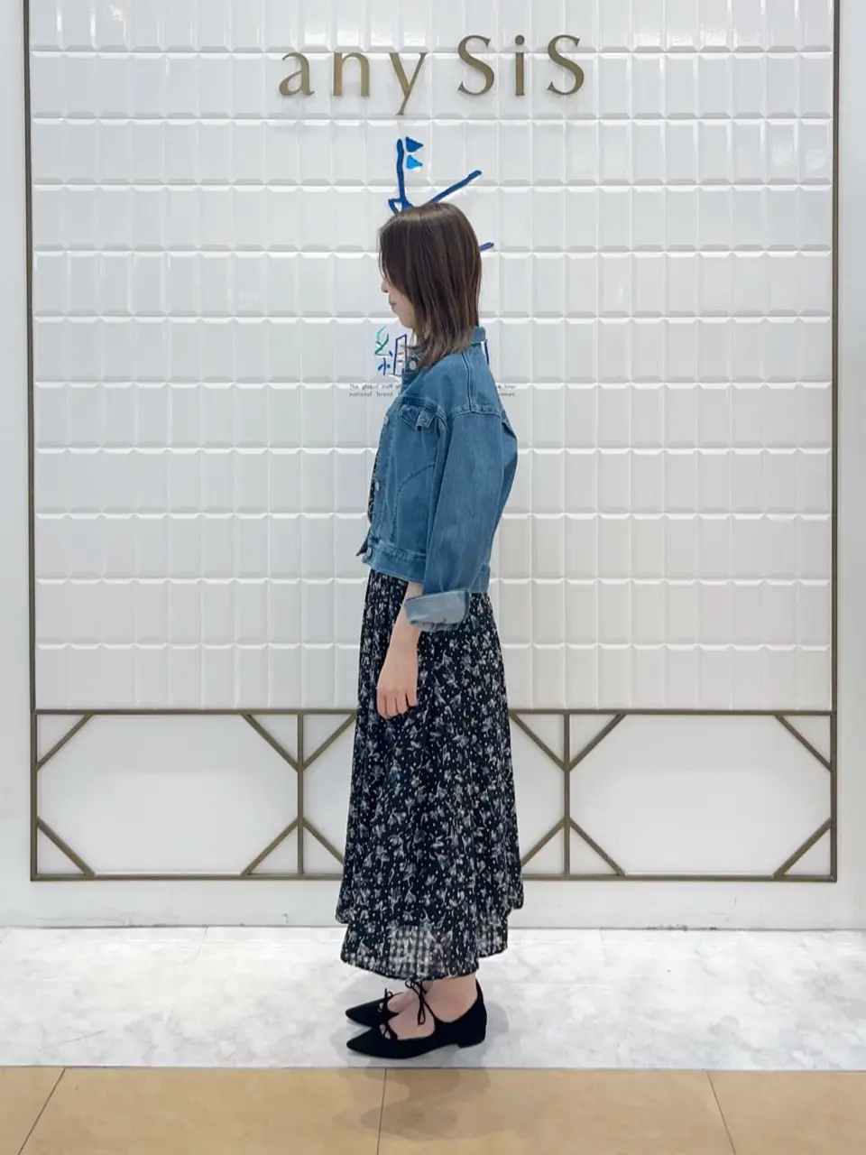 組曲 上田 コーディネート画像