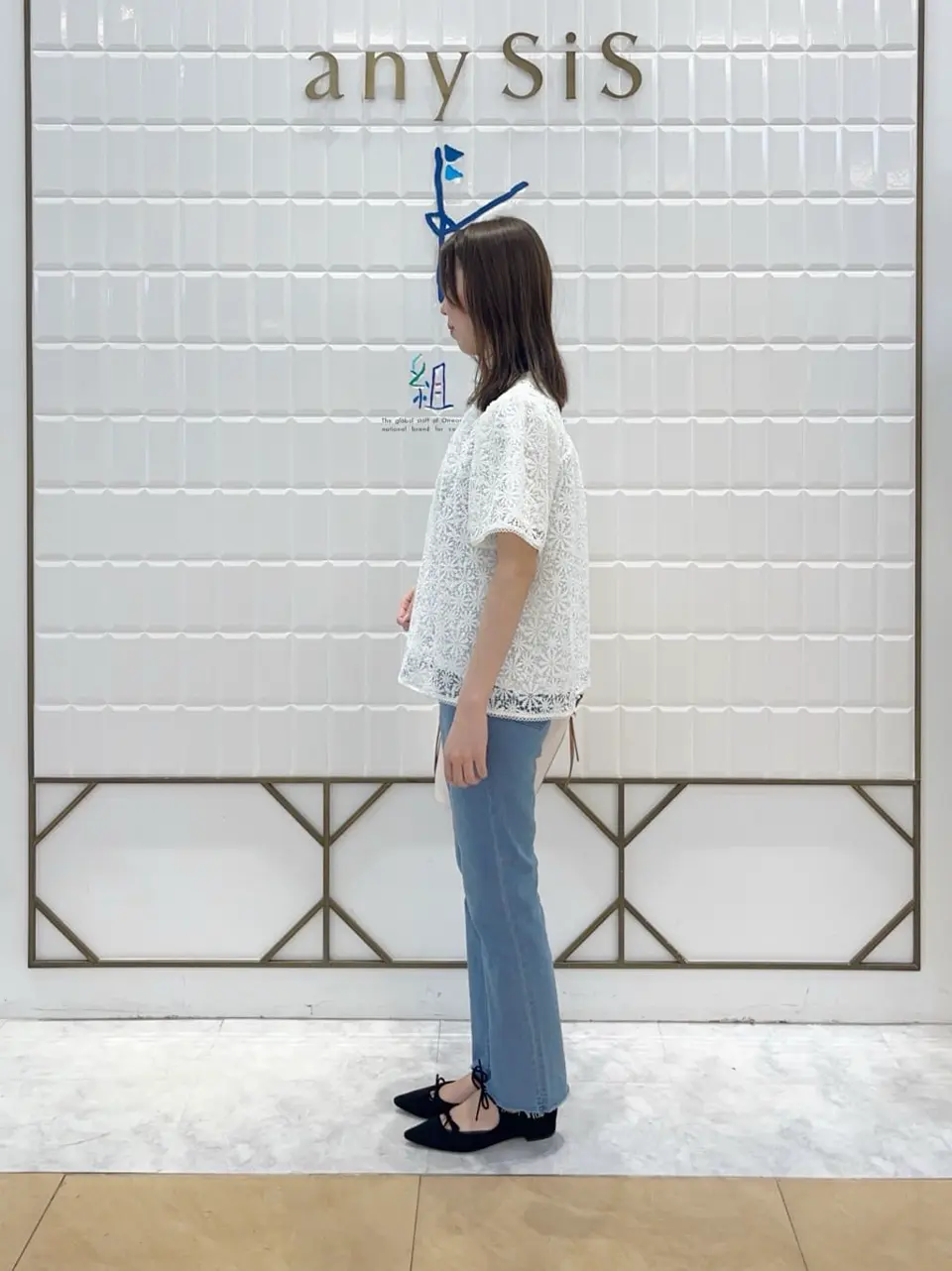 組曲 上田 コーディネート画像