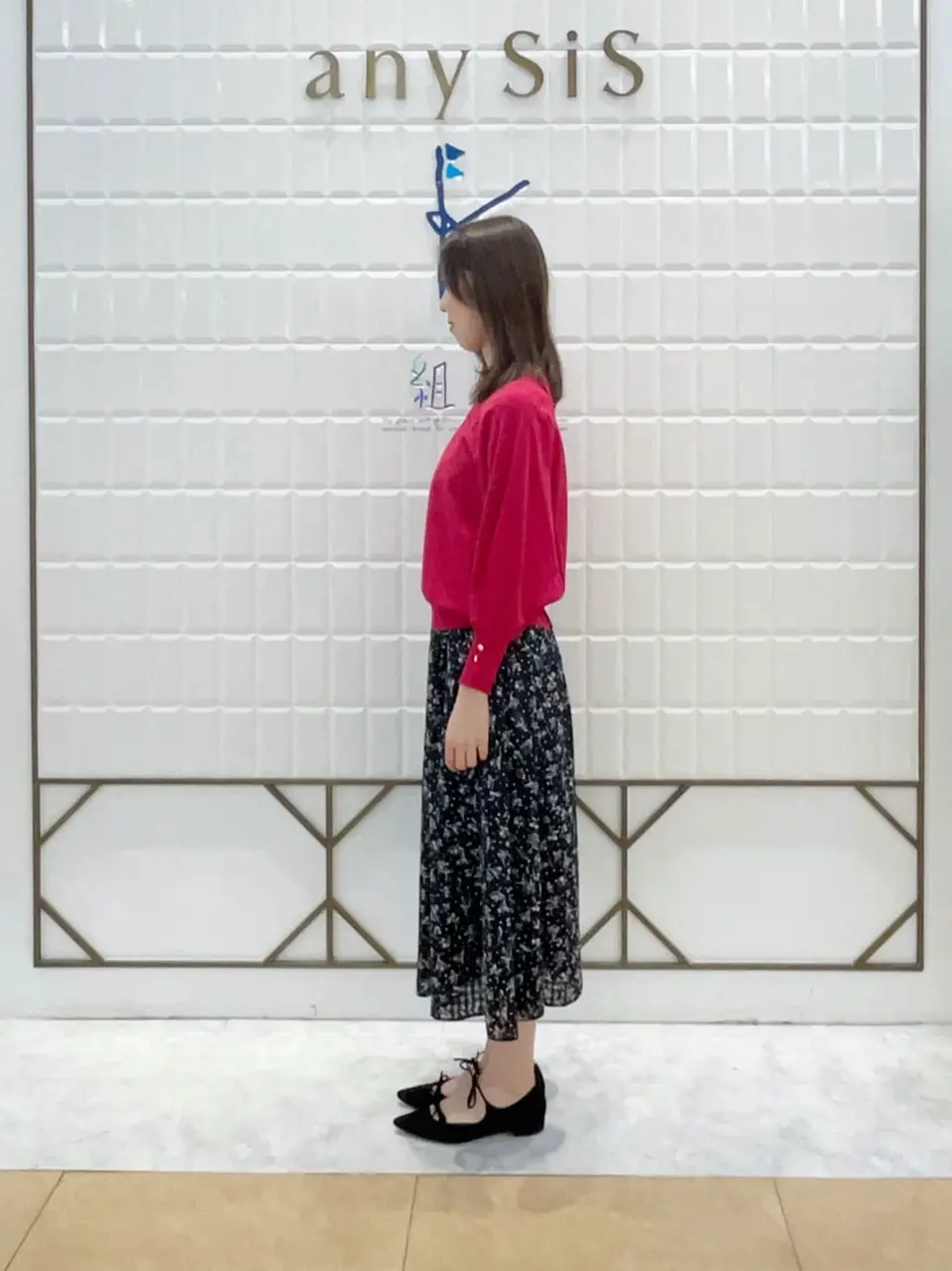 組曲 上田 コーディネート画像