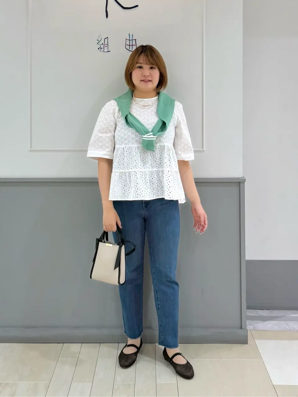  寺嶋 コーディネート画像