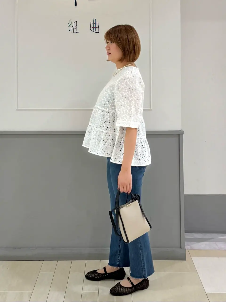 組曲 寺嶋 コーディネート画像