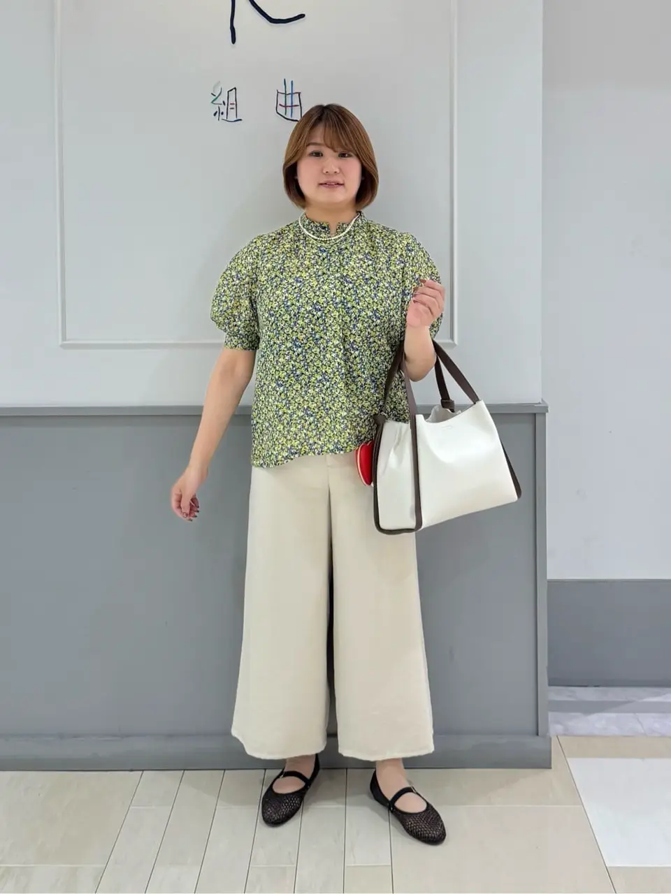 組曲 寺嶋 コーディネート画像