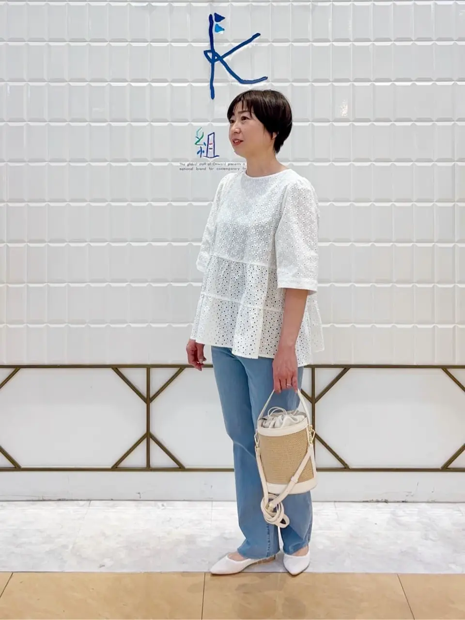 組曲 井上 コーディネート画像