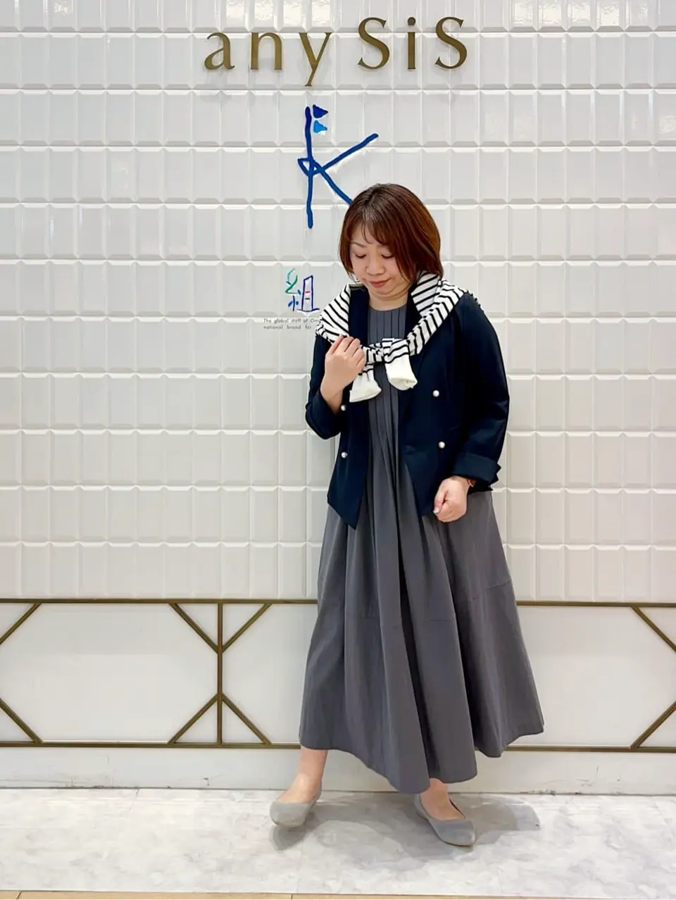 組曲 中山 コーディネート画像