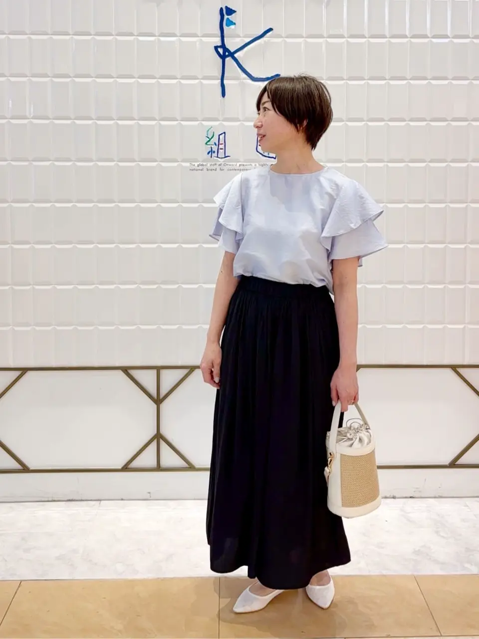 組曲 井上 コーディネート画像