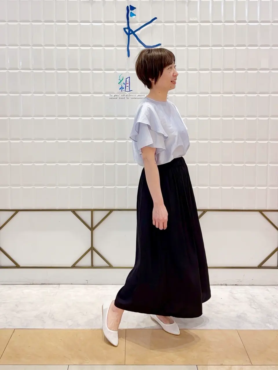 組曲 井上 コーディネート画像