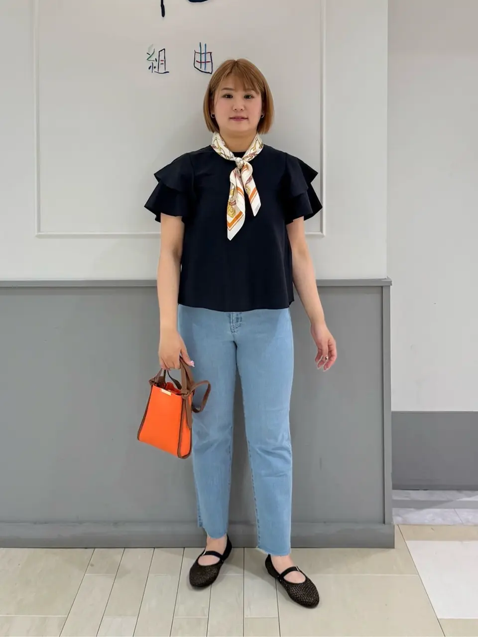  寺嶋 コーディネート画像