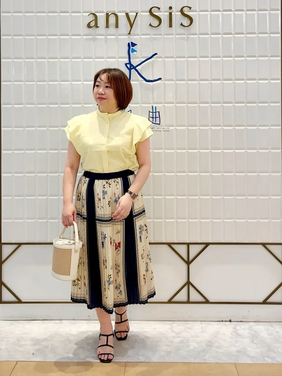 組曲 中山 コーディネート画像