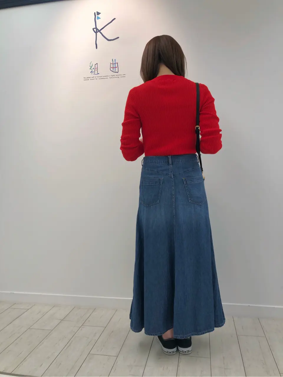 組曲 AI コーディネート画像