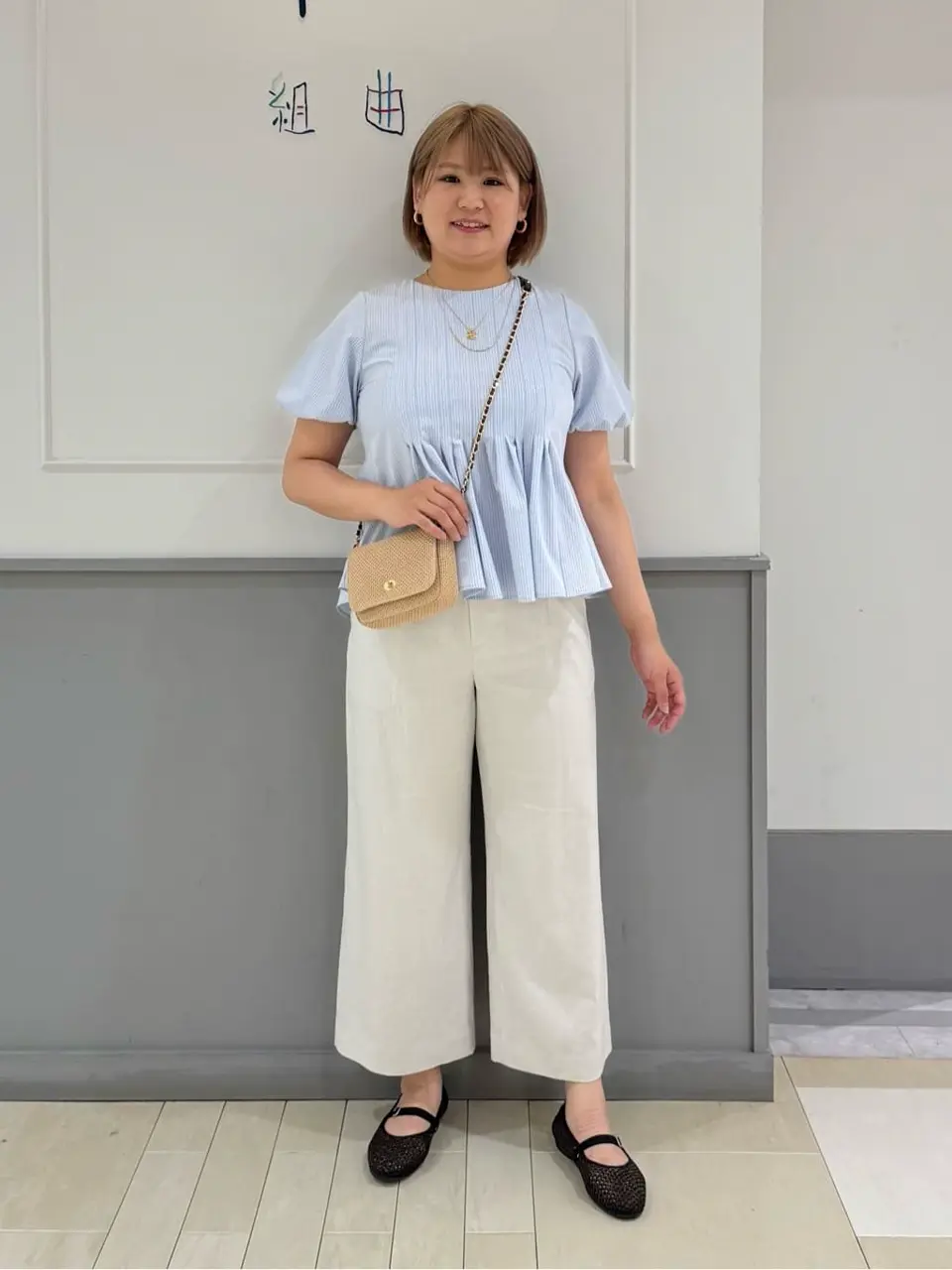  寺嶋 コーディネート画像