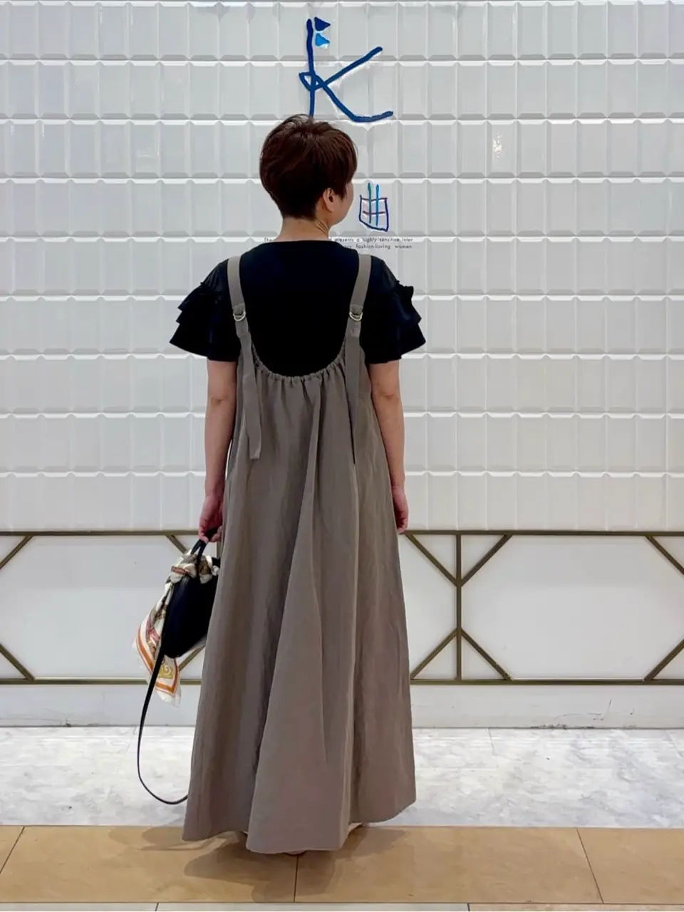 組曲 井上 コーディネート画像