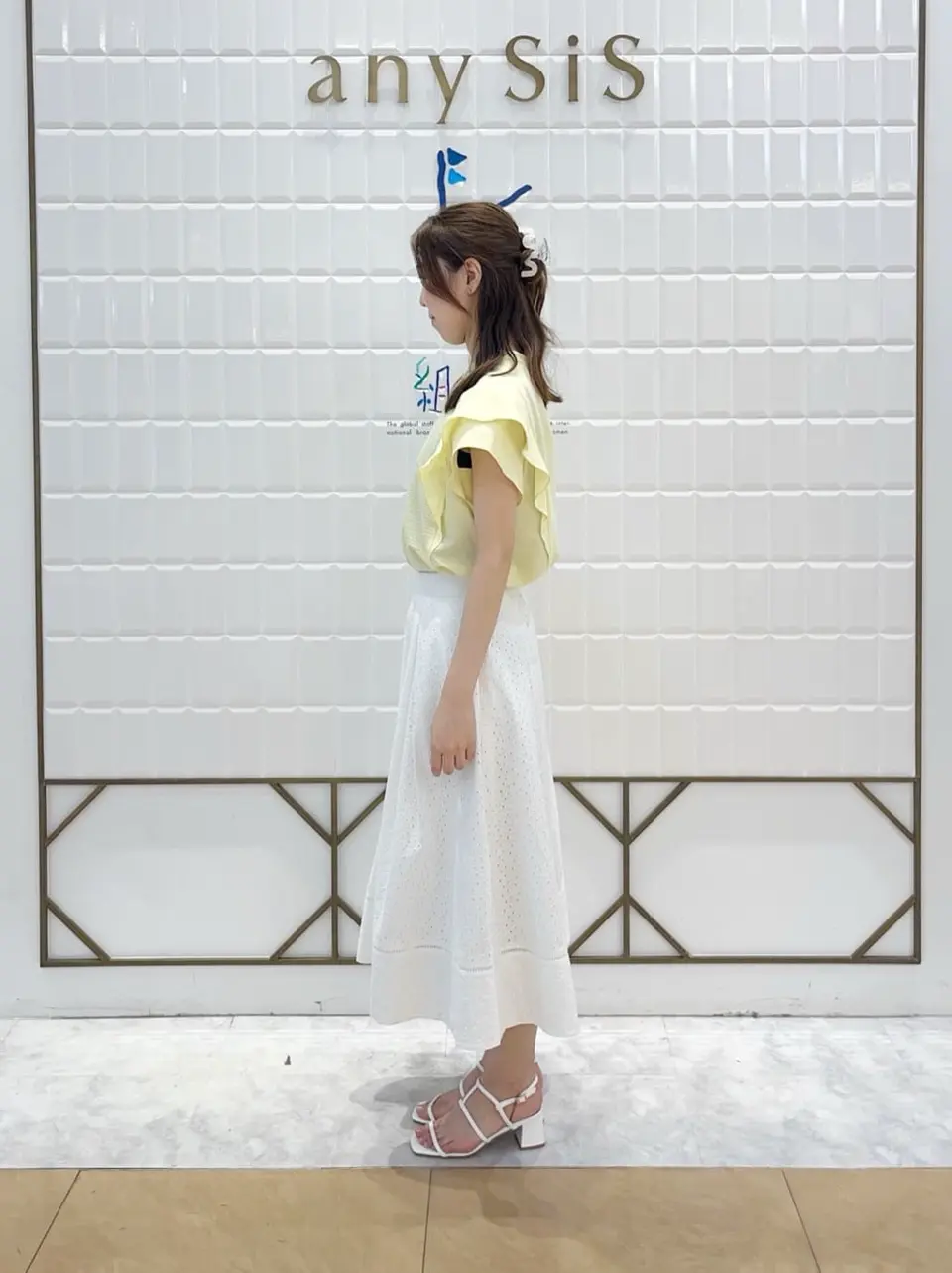 組曲 上田 コーディネート画像