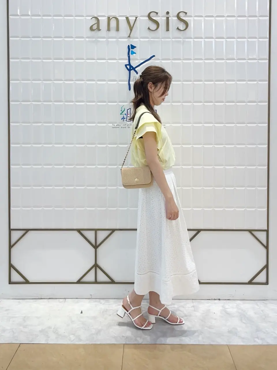 組曲 上田 コーディネート画像