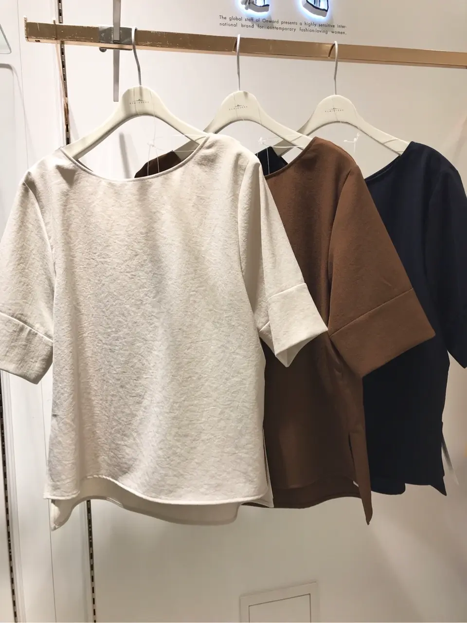 組曲 檀 コーディネート画像