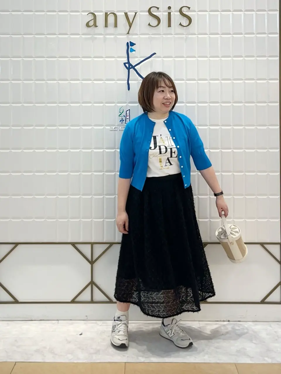 組曲 中山 コーディネート画像