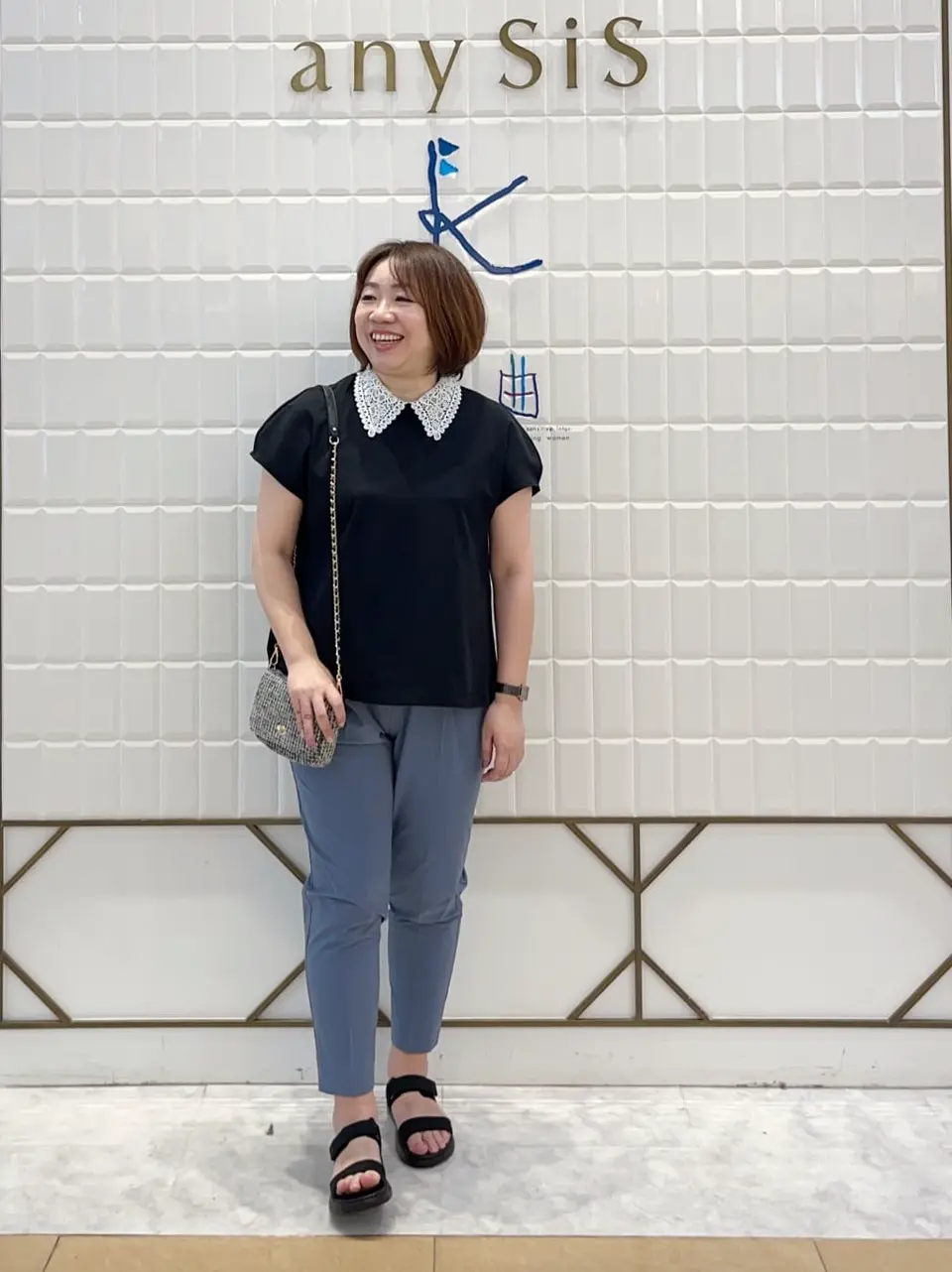  中山 コーディネート画像