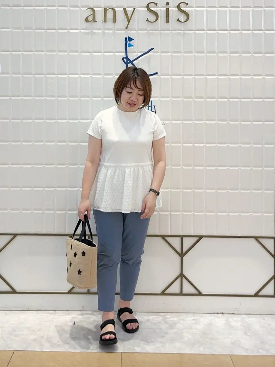  中山 コーディネート画像