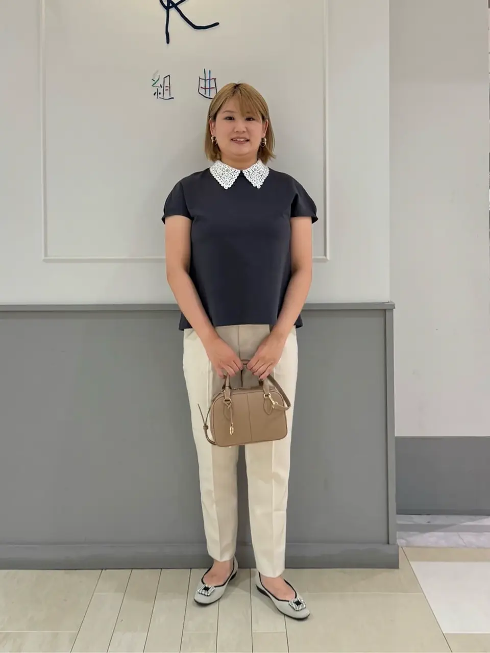  寺嶋 コーディネート画像