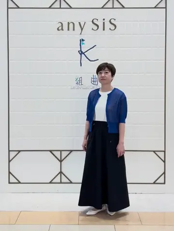 組曲 井上 コーディネート画像