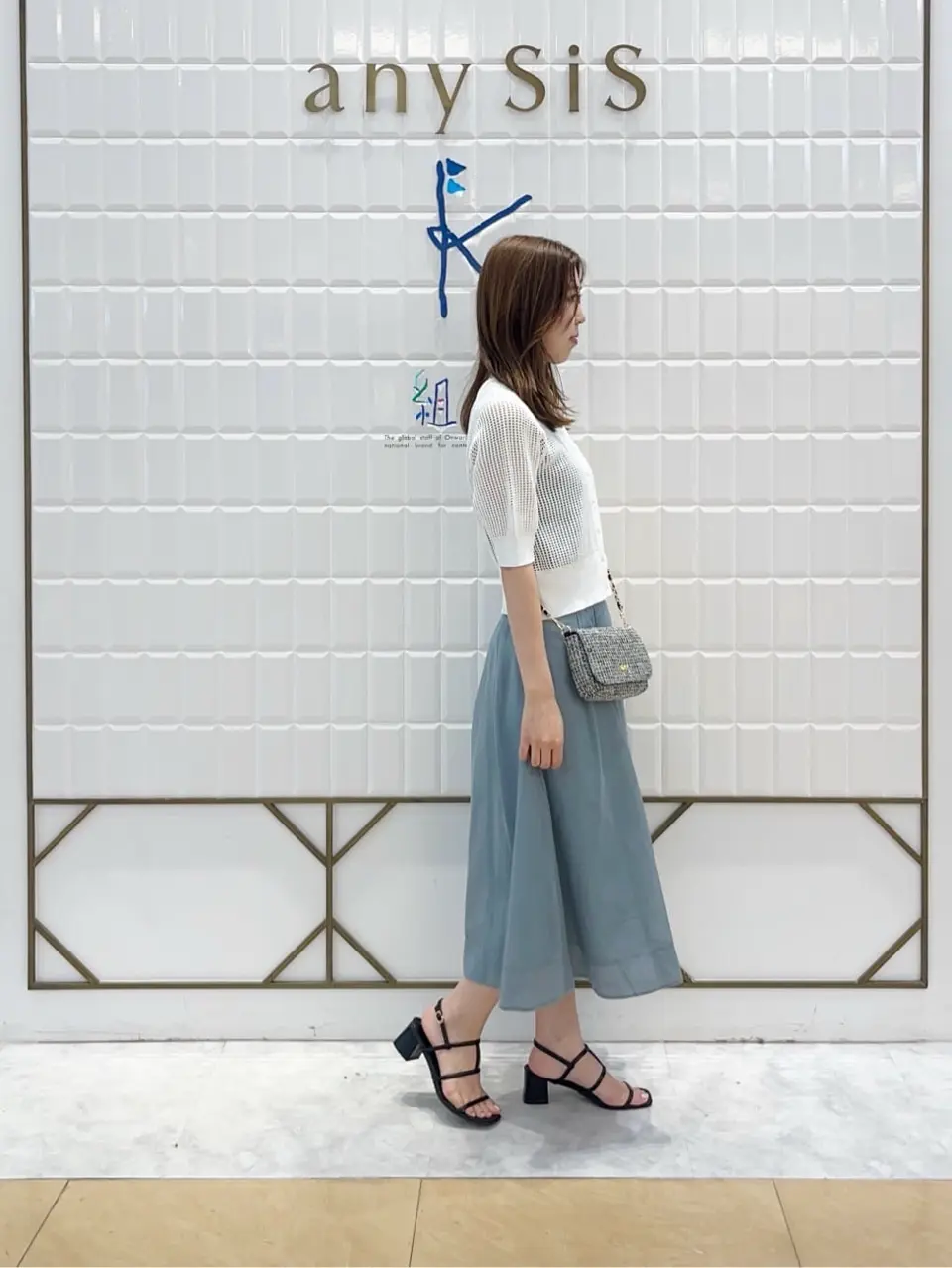 組曲 上田 コーディネート画像