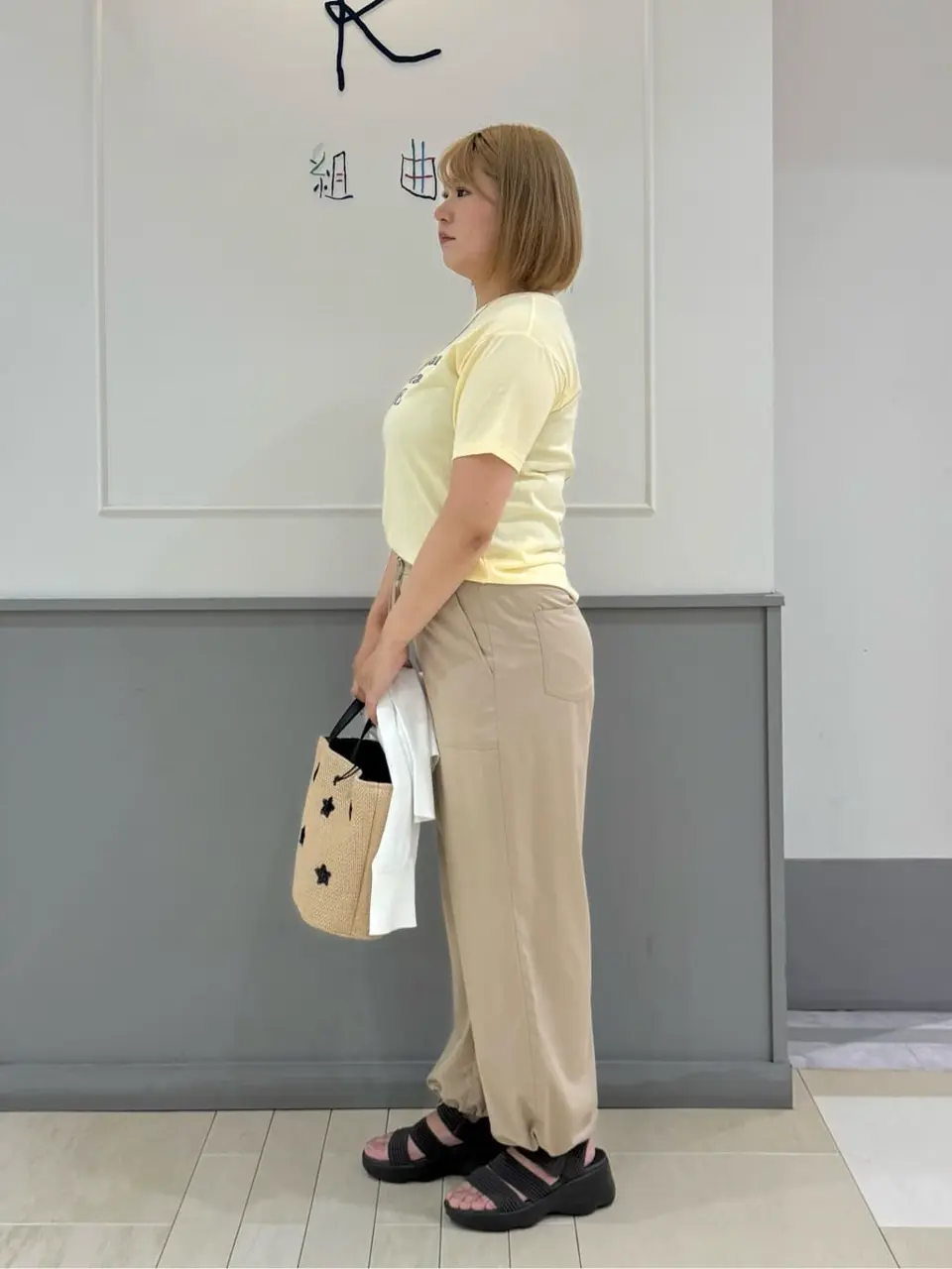 組曲 寺嶋 コーディネート画像