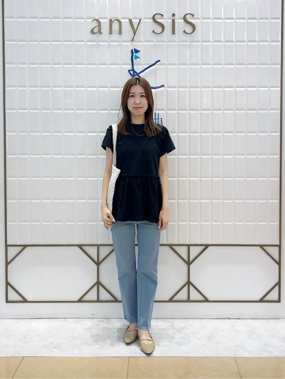  上田 コーディネート画像